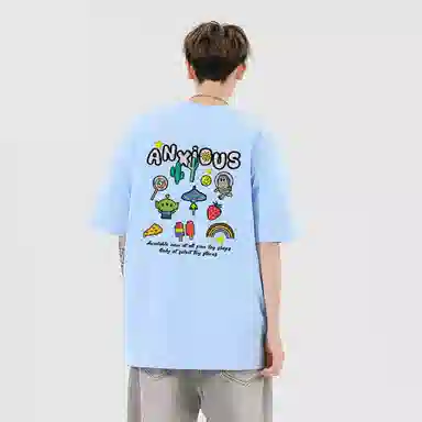 Disney T
