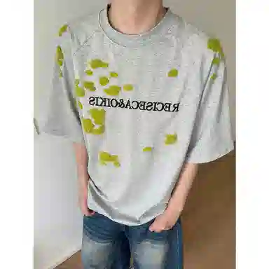 Freshclean T