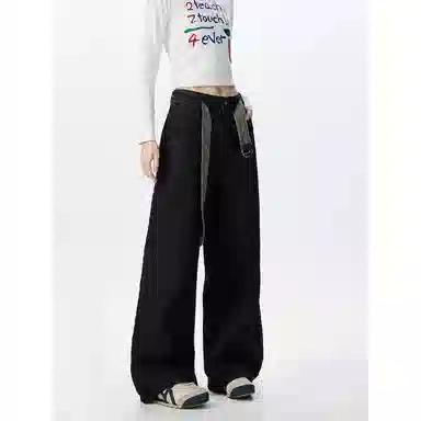 Freshclean cleanfitbaggy