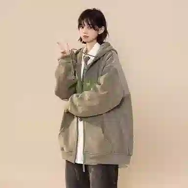 Freshclean vintageins