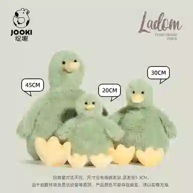 ZHUOQU ladom 20cm30cm45cm60cm