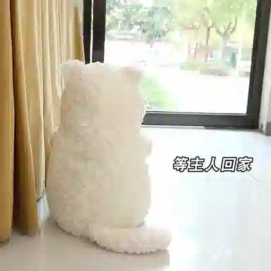 ZHUOQU 40cm