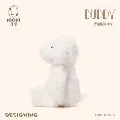 BUDDY 30cm33cm