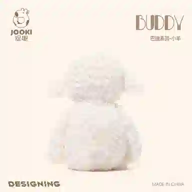 ZHUOQU BUDDY