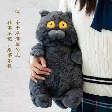 ZHUOQU 40cm