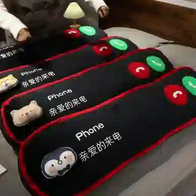 ZHUOQU