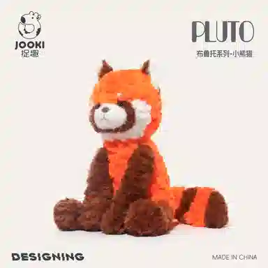 ZHUOQU BLUTO 27cm
