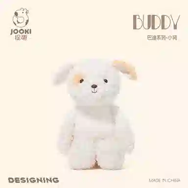 ZHUOQU BUDDY 30cm