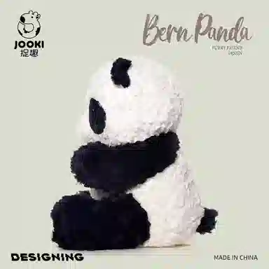 ZHUOQU Bern 38cm