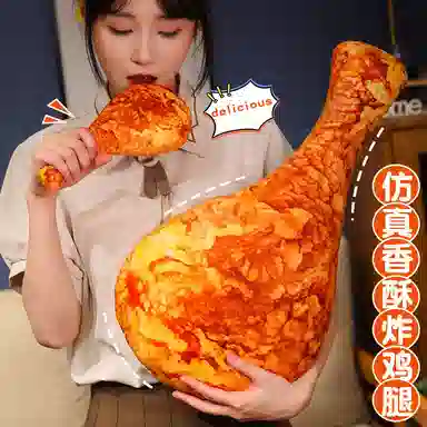 ZHUOQU 20cm50cm70cm90cm100cm