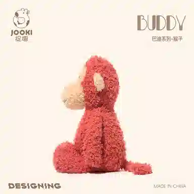 ZHUOQU BUDDY