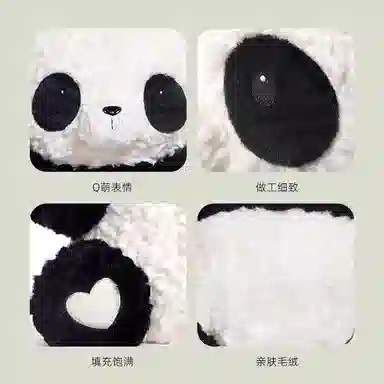 ZHUOQU Bern 38cm