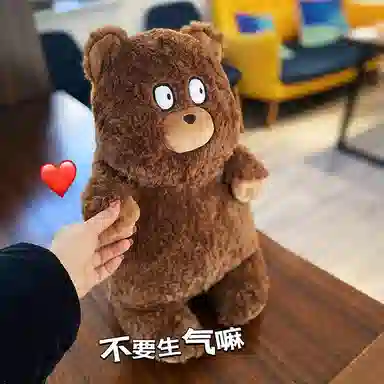 ZHUOQU 40cm