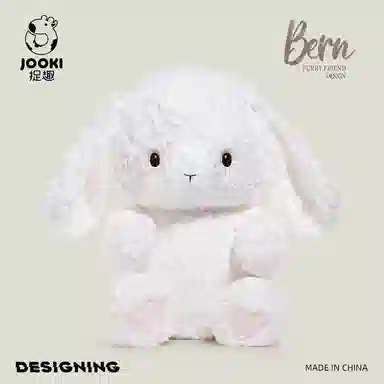 ZHUOQU Bern 38cm