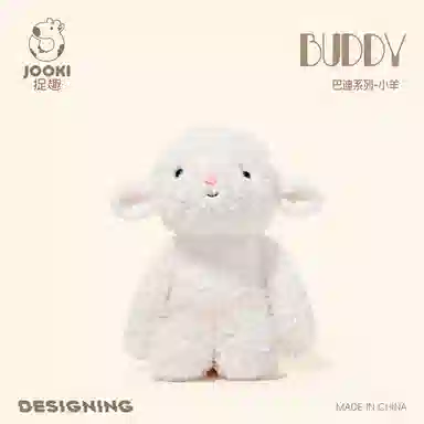 ZHUOQU BUDDY