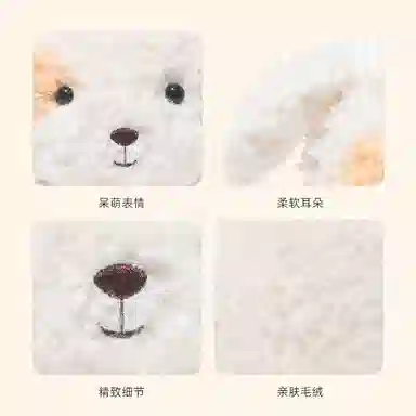 ZHUOQU BUDDY 30cm