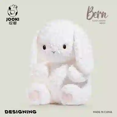 ZHUOQU Bern 38cm