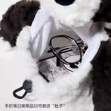 ZHUOQU 28cm