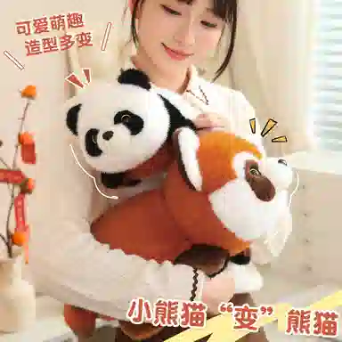ZHUOQU 25cm35cm45cm