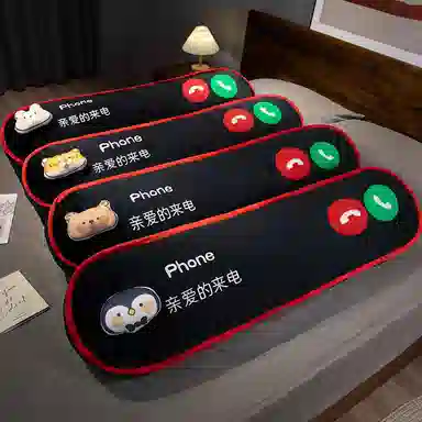 ZHUOQU