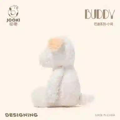 ZHUOQU BUDDY 30cm