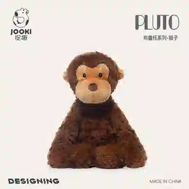 ZHUOQU BLUTO 27cm