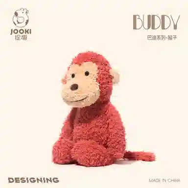 ZHUOQU BUDDY