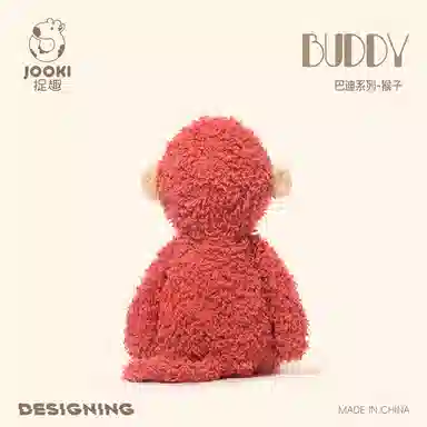 ZHUOQU BUDDY