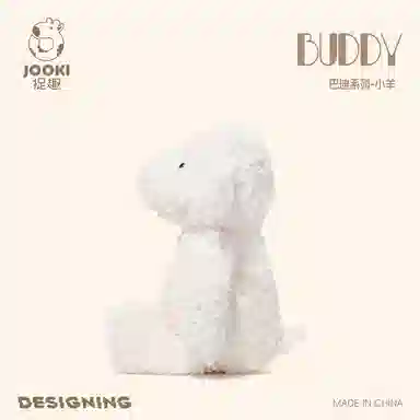 ZHUOQU BUDDY