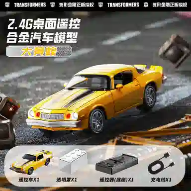 吉赞 保时捷 变形战士汽车机甲机器人 遥控玩具