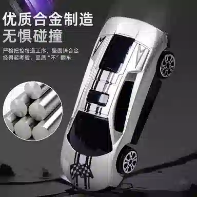 吉赞 合金跑车 回力汽车仿真赛车 成品模型