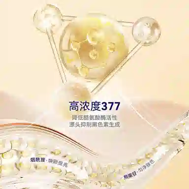 377 50g50g*250g*3