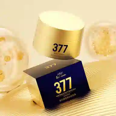 377 50g50g*250g*3