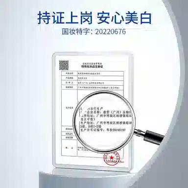 377 100g