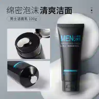 100g