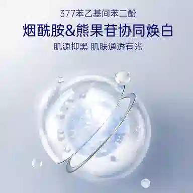 15g