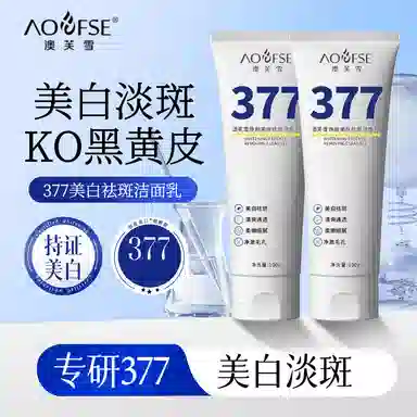 377 100g