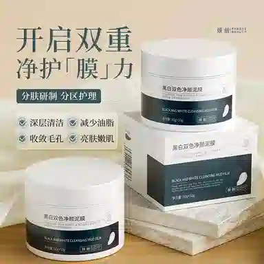 50g+50g