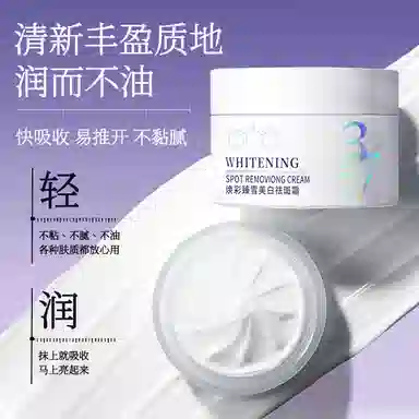 377 50g