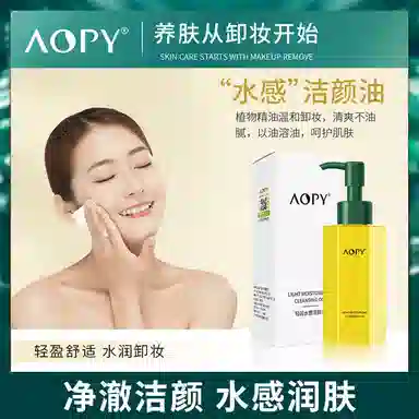 AOPY 150ml