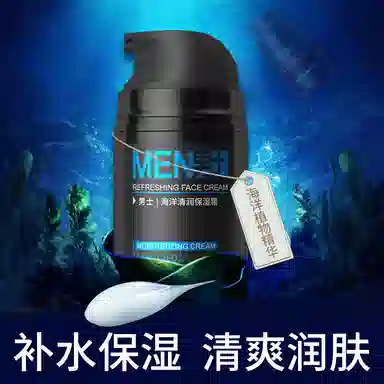 50g*1