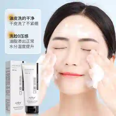 100g
