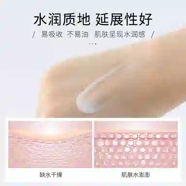 50g*1