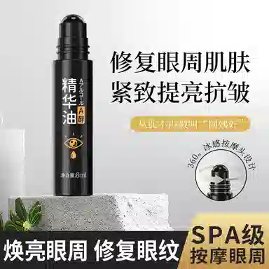 8ml*18ml*28ml*3