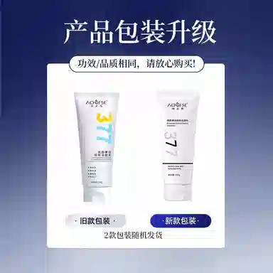 377 100g