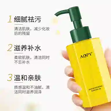 AOPY 150ml