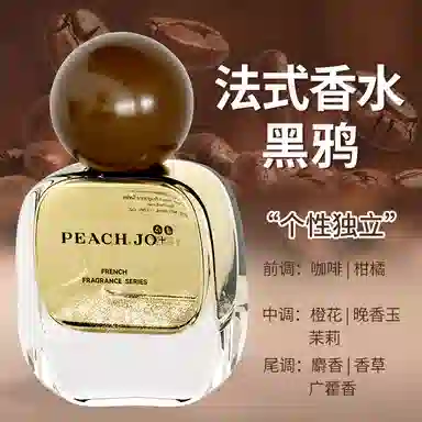 PEACH JO+ EDP