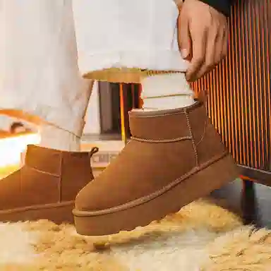 ZUWUDONG