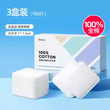 oeiez 150