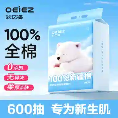 oeiez 100 200